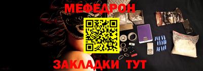 альфа пвп VHQ Дубна