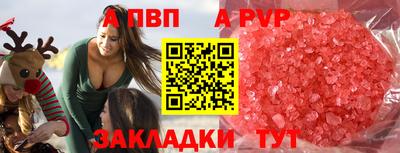 не бодяженный Донецк