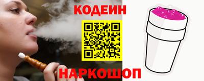 не бодяженный Донецк