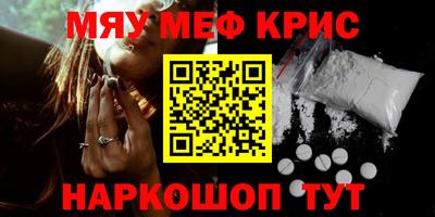 не бодяженный Донецк