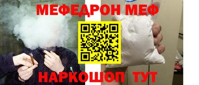 альфа пвп VHQ Дубна
